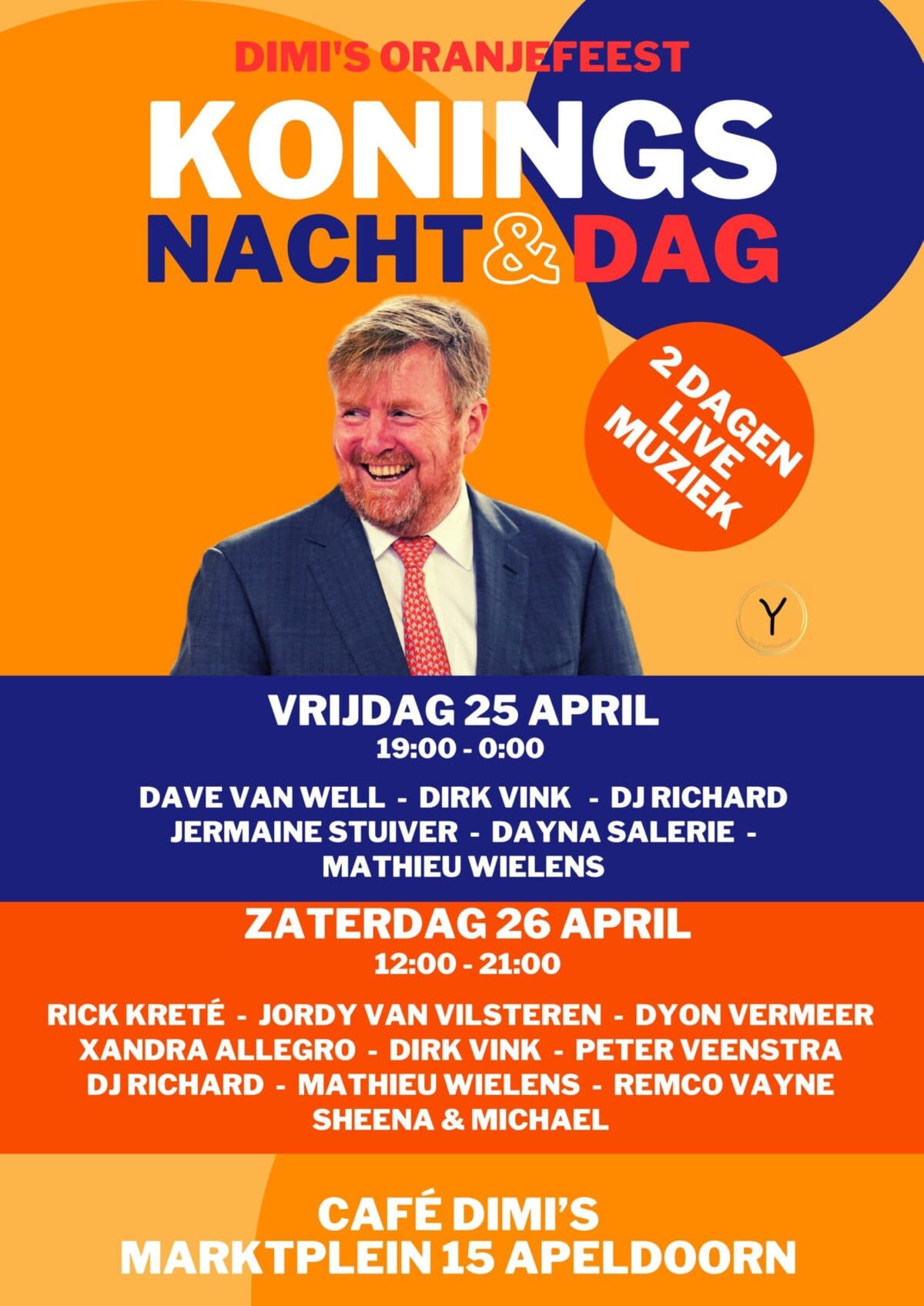 Dimi’s Oranjefeest